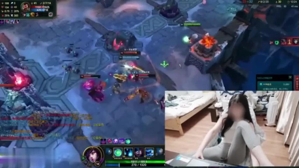 打lol打出来高潮了! 预览截图 5