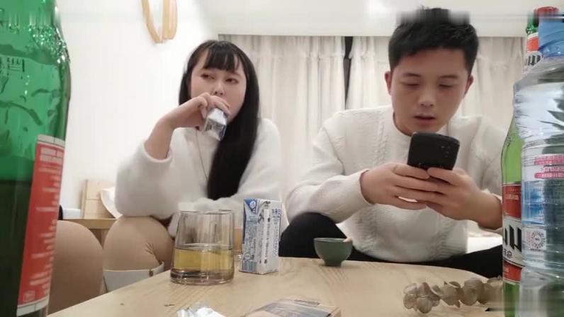 夫妻交换 酒后交流换妻感受,然后床上直接4p 预览截图 4