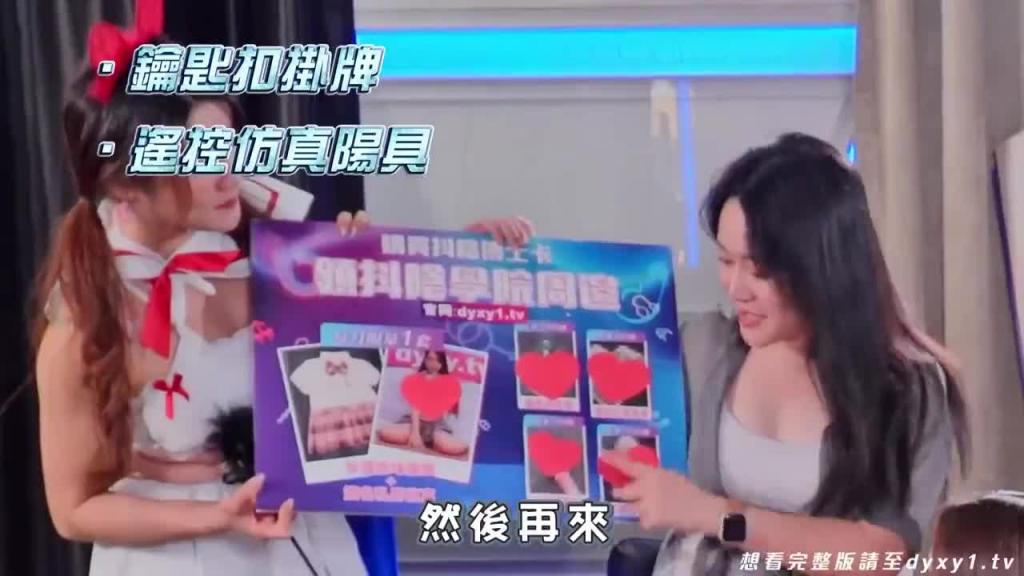 各国尺寸体验!长到不知道怎么含?究竟谁才是经验最丰富的老司机? 预览截图 10