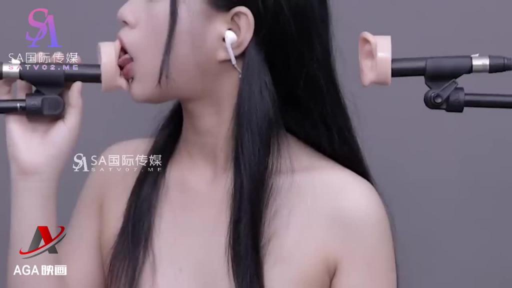 AT243-全裸清纯萝莉-极品深度舔耳享受 预览截图 2