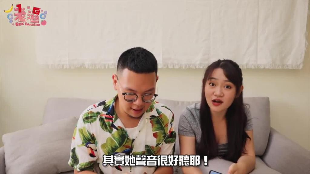 打聊色电话电爱实测!暴风式呻吟让人超羞耻! 预览截图 9