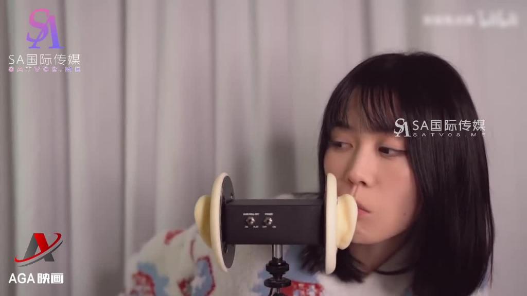 AGAT103-ASMR桑妹咀嚼音 -棉花糖酥酥麻麻 预览截图 5