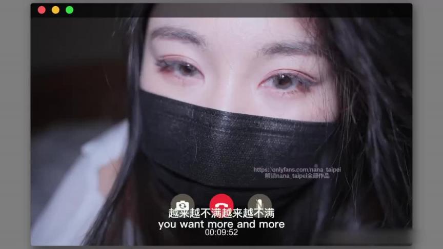 激情通话油亮肉丝被单男疯狂肏穴 预览截图 3