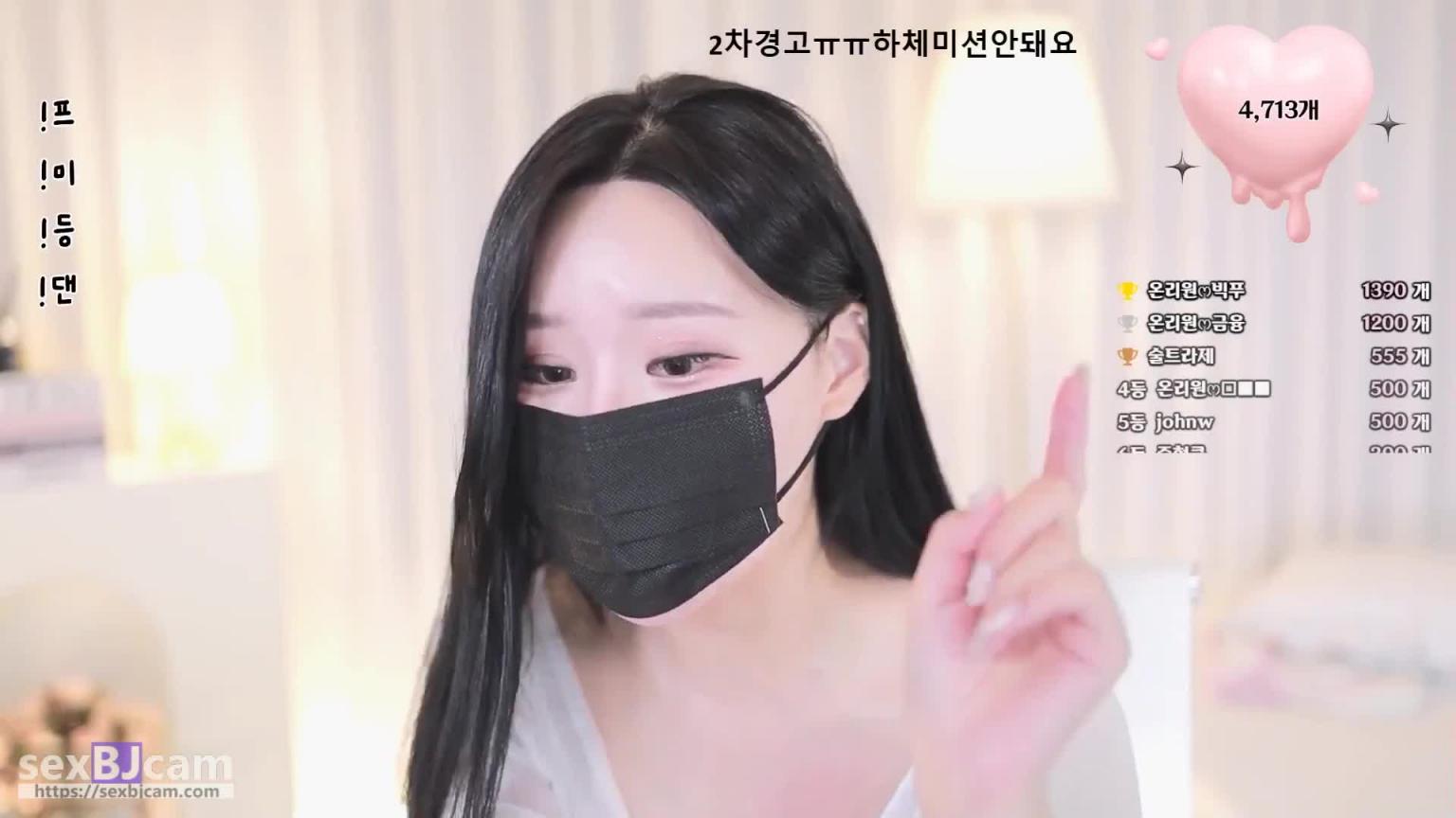 KBJ-240703108 预览截图 10