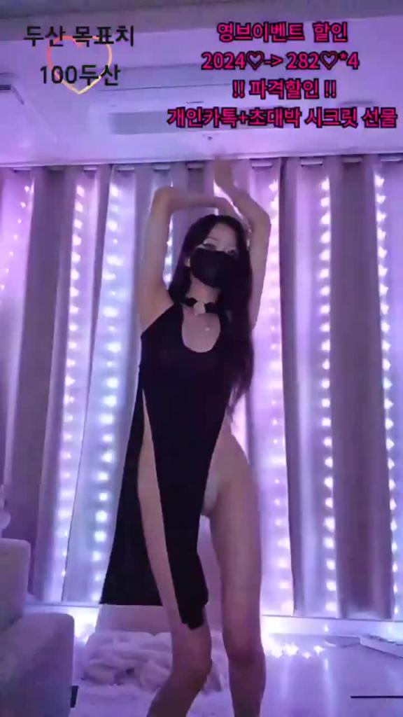 KBJ-24122687 预览截图 3