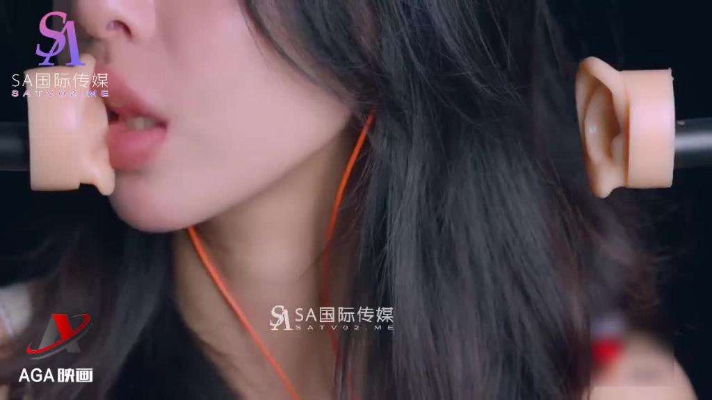 AT216-ASMR深度亲吻舔耳-舌头搅动耳道 预览截图 1
