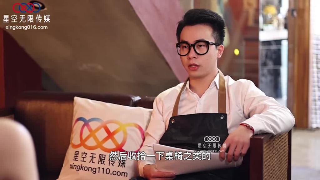 XK8163 酒馆性事 极品人妻服务员被老板压在吧台上抽插 预览截图 1