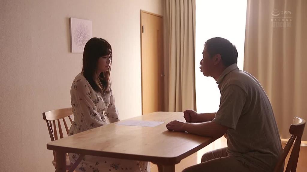 毒亲的性虐待真实 父亲…我是你的女儿啊 结城乃乃 ATID-406 预览截图 1
