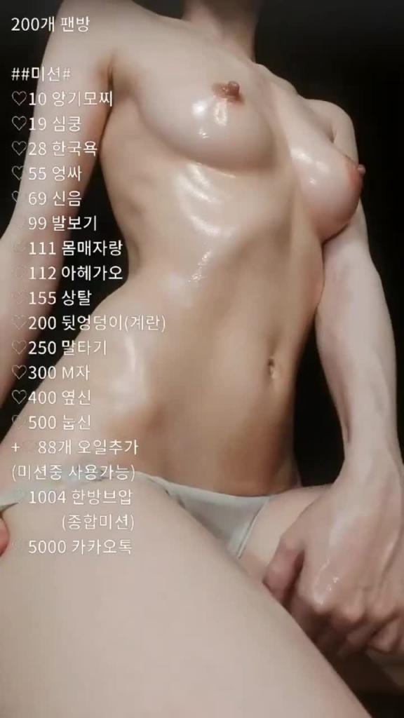 KBJ-24102383 预览截图 3