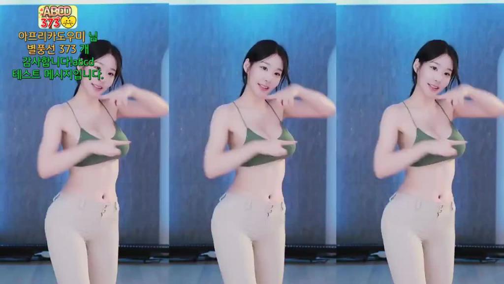 KBJ-24102135 预览截图 3