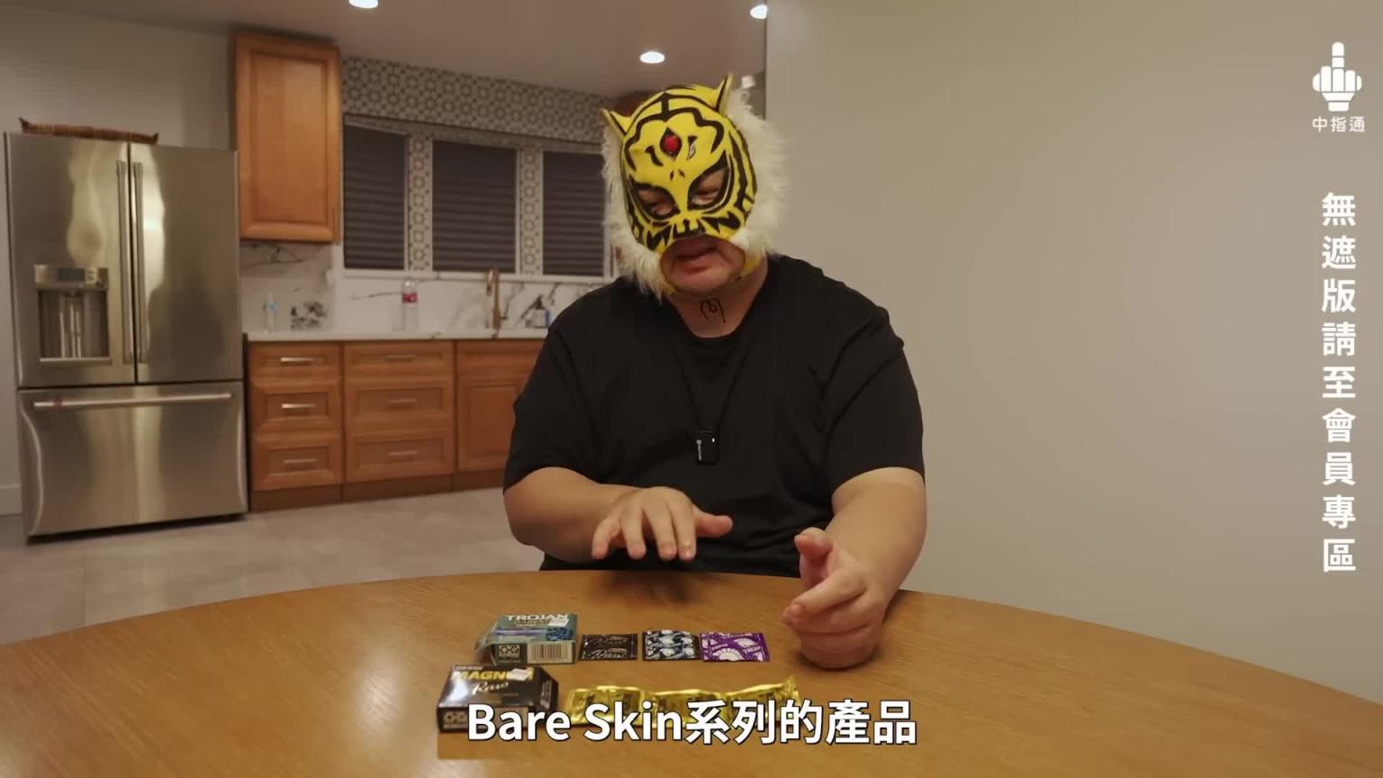 实用度满点必看作品X大物极品新人再次满足!!中指通的新年终极大礼包精选!! 预览截图 4