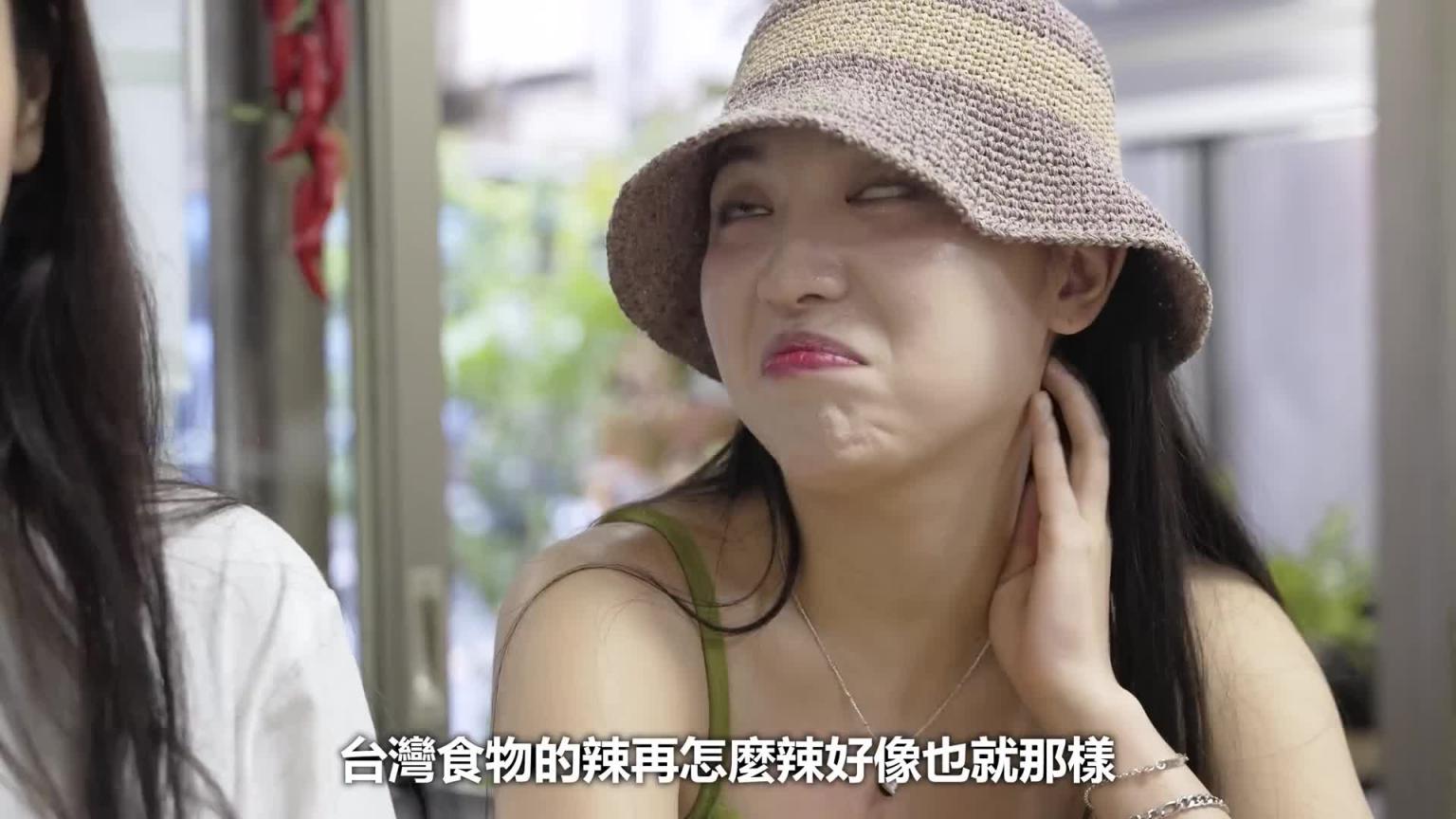 觉得火鸡面一点都不辣的韩国女生..被台湾的辣味感动到晕倒 预览截图 2