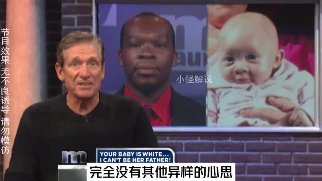 WTF黑人和一白人生出来的孩子竟然一黑一白 #美国达人秀 预览截图 7