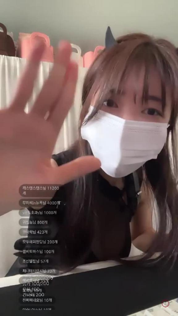 KBJ-24091873 预览截图 11