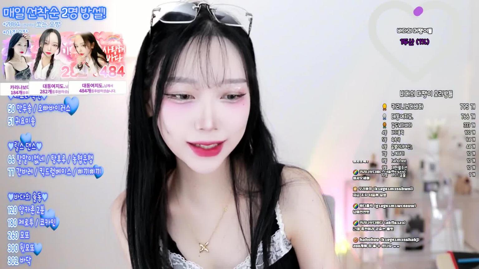 KBJ-24123073 预览截图 7