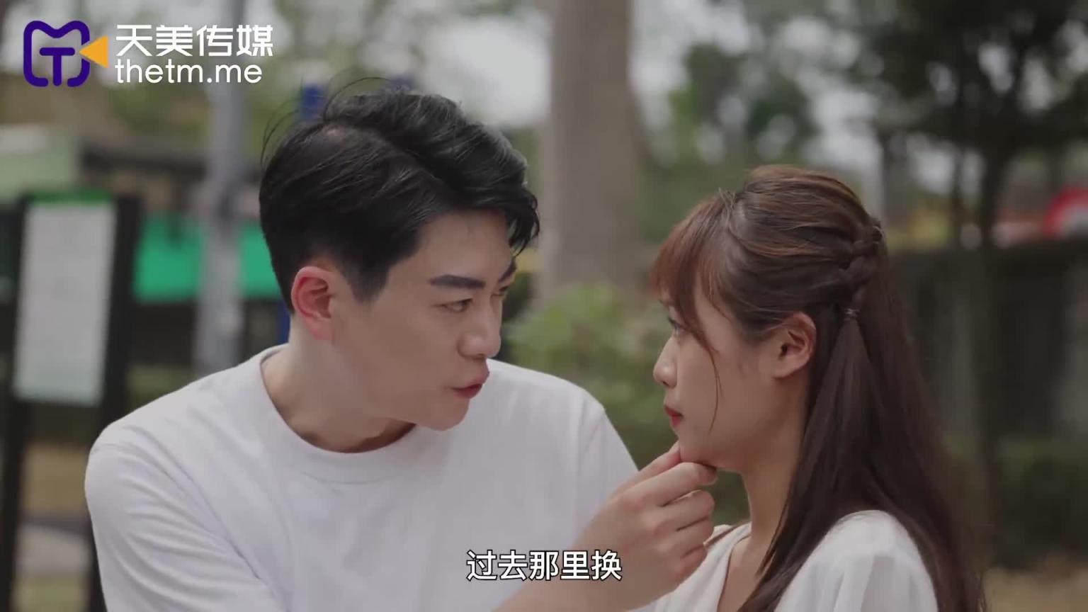 TMW176羞耻调教性奴隶 清纯少女淫水氾滥纪录 温炳新 预览截图 1