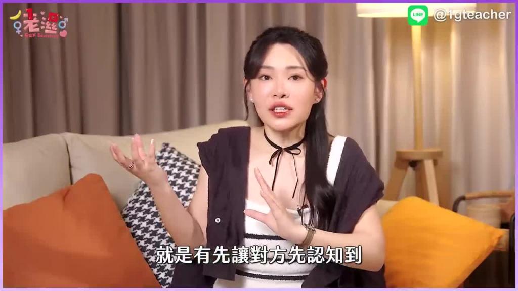 爽度超过「射后吸」?吸蛋蛋直接升天?幸事调查局 预览截图 6
