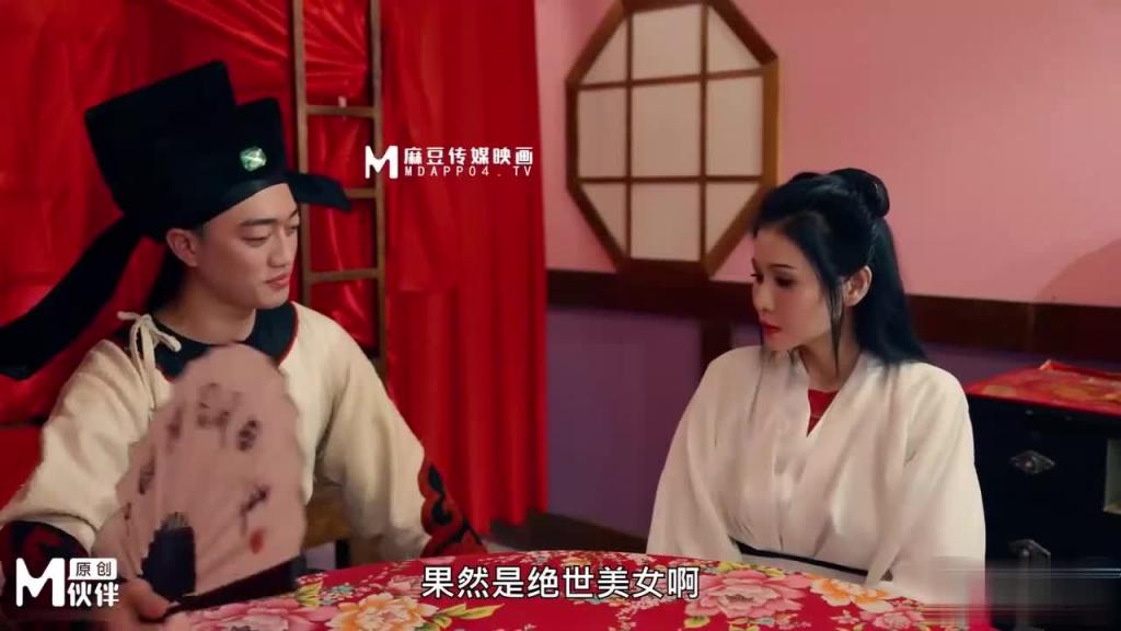 淫欲金瓶梅仙儿媛 预览截图 3