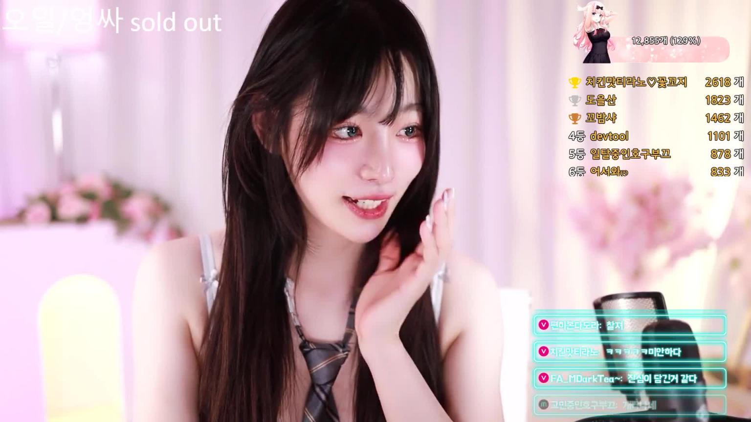 KBJ-25011841 预览截图 7