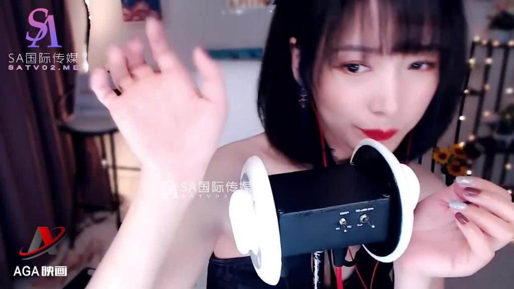 AT180-ASMR按摩技师的保健服务-制服诱惑（你的圈圈儿） 预览截图 12