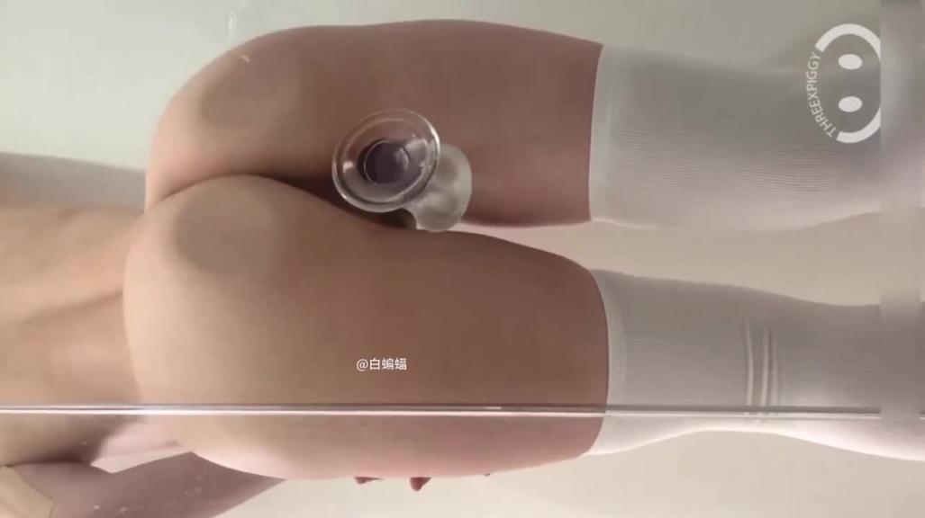 【推特网红】爆乳长腿御姐,美腿翘臀反差婊 预览截图 7