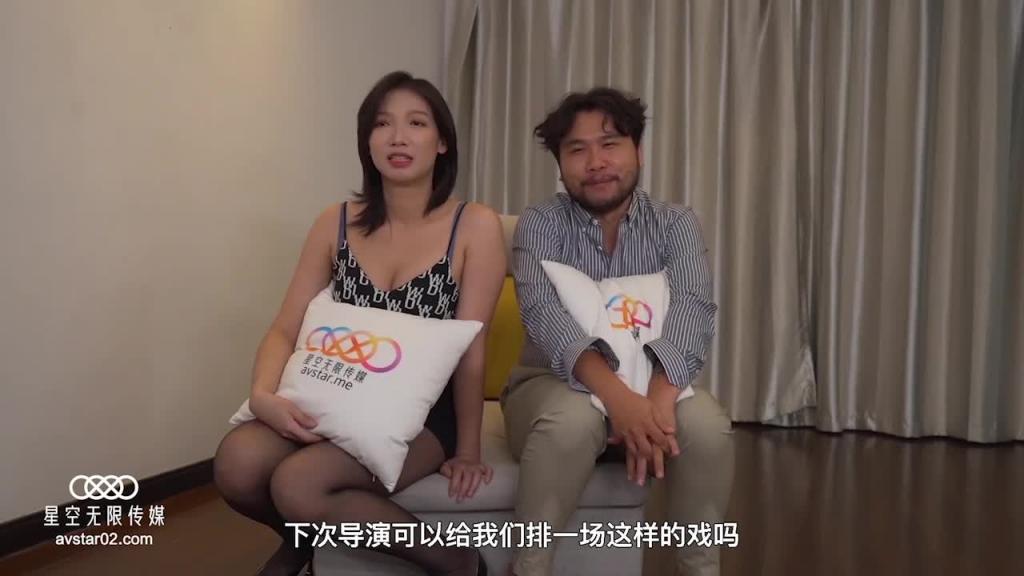 XK8068死亡微信之夺命的高潮 预览截图 12