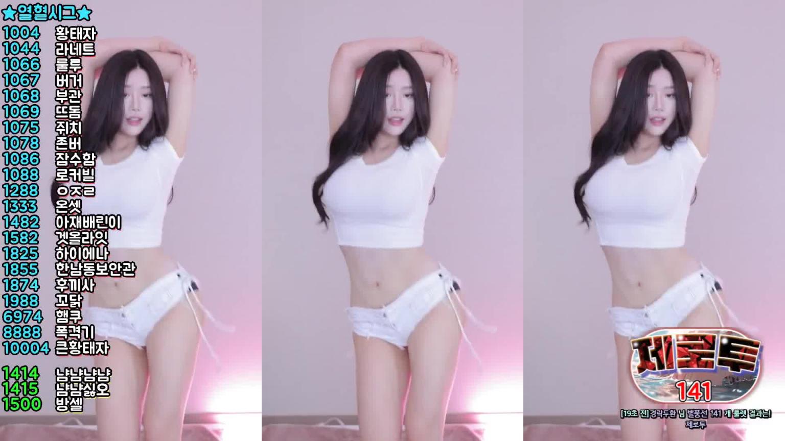 KBJ-24080654 预览截图 6