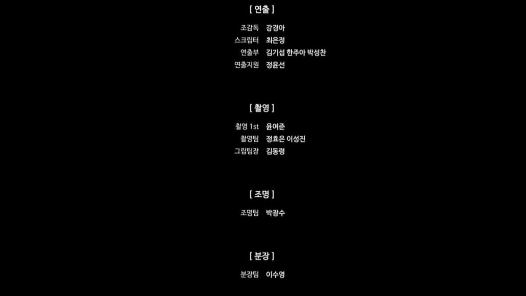 韩国-善良的女秘书的目的 预览截图 12