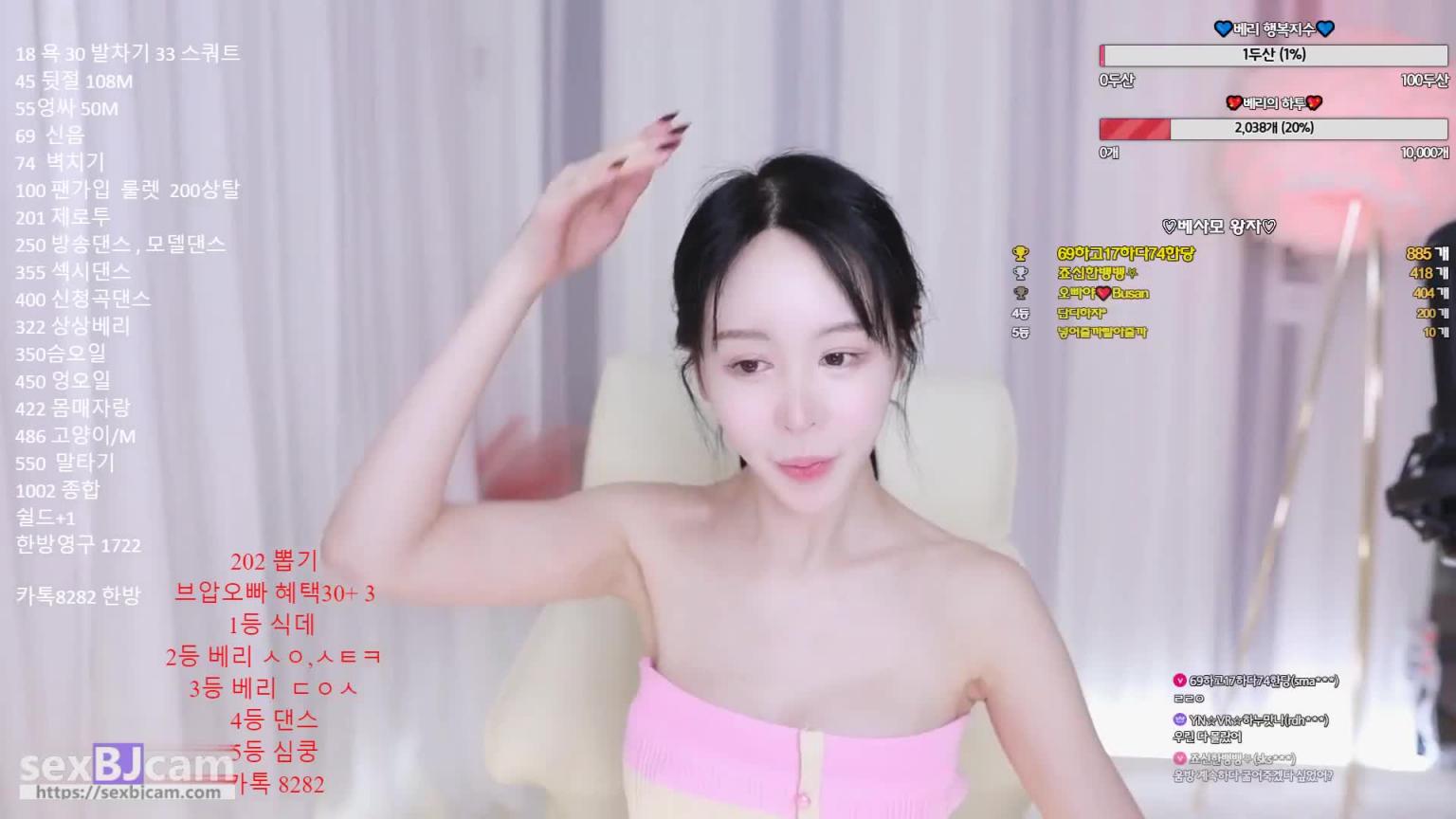 KBJ-24051605 预览截图 9
