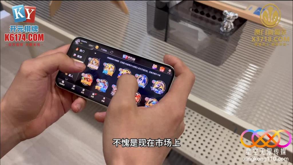 XKG202 屌丝处男逆袭翻身把美女操 预览截图 1