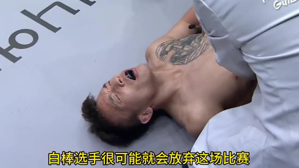 拆弹专家VS爆丸小子，究竟谁更胜一筹#综合格斗 #一招制敌 #拳击比赛太刺激了 预览截图 7