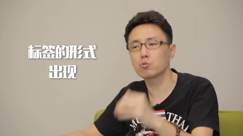 小鹏奇啪行第一季 第1集 泰国红灯区初探访,NANA历险记 预览截图 11