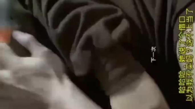 【真实兄妹乱伦泄漏】大神忽悠自己亲妹妹做爱,嘴馋妹妹多次与哥哥乱伦操哭吃精液 预览截图 2