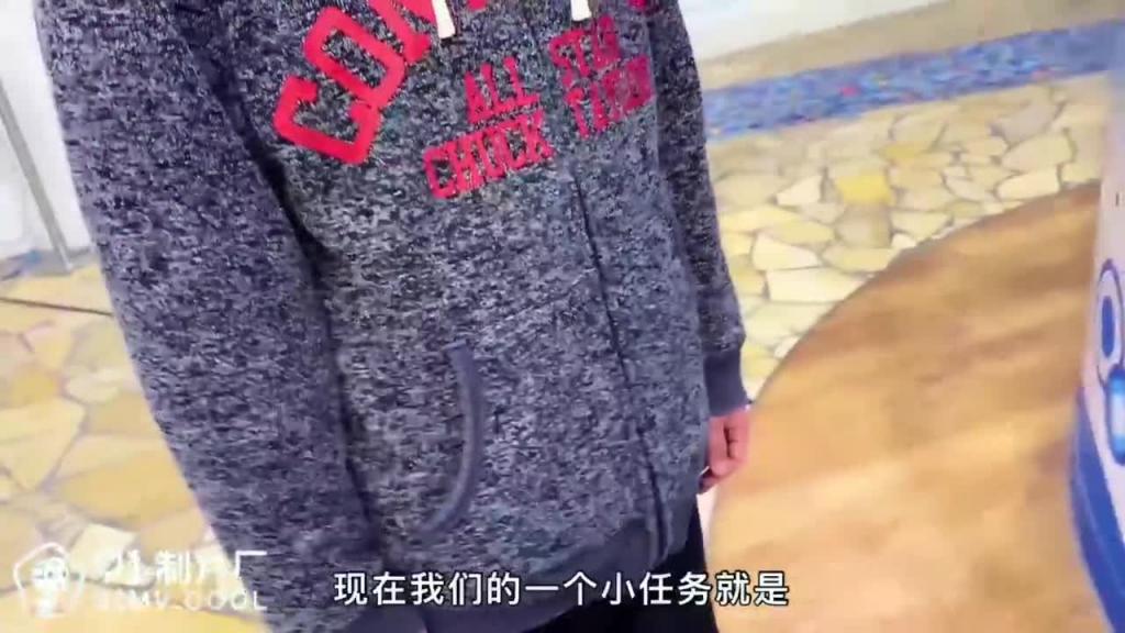 91CM-229 跳蛋购物&突袭做爱 预览截图 10