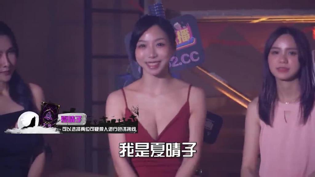 【情趣K歌房EP15】 性感素人激情淫叫/絕美少婦/蘇語棠 预览截图 12