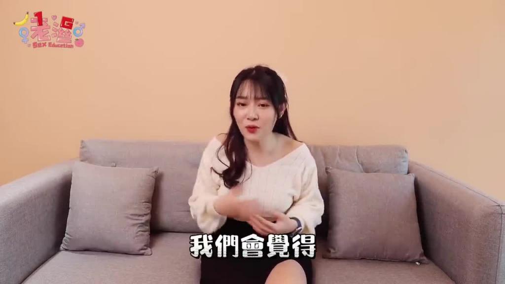 有割包皮vs没割,女生觉得哪个比较爽?心目中最好用的GG分析!男生必看! 预览截图 4