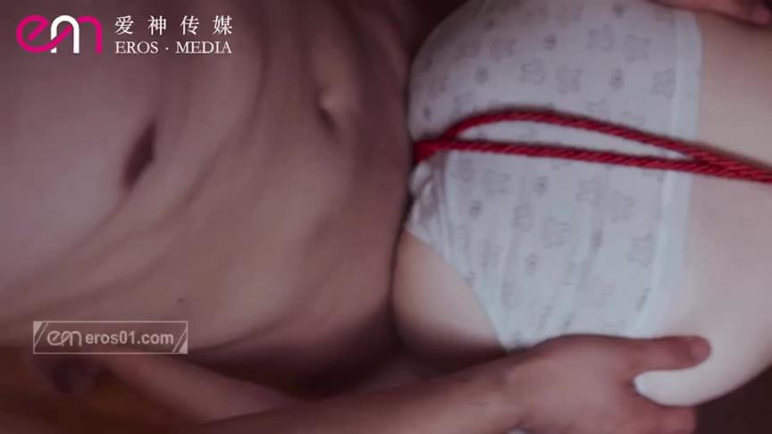 乐清市滴滴车司机强奸杀人事件-EMS006 预览截图 5