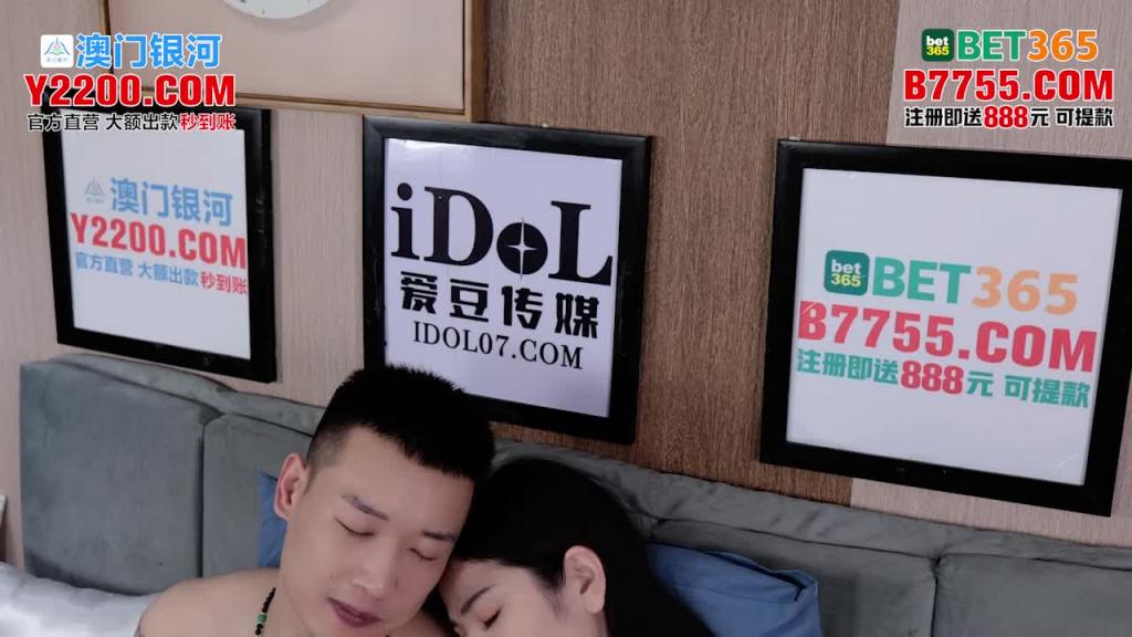 ID5242 - 精虫上脑迷奸妈妈的性感闺蜜 - 刘小珊 预览截图 12