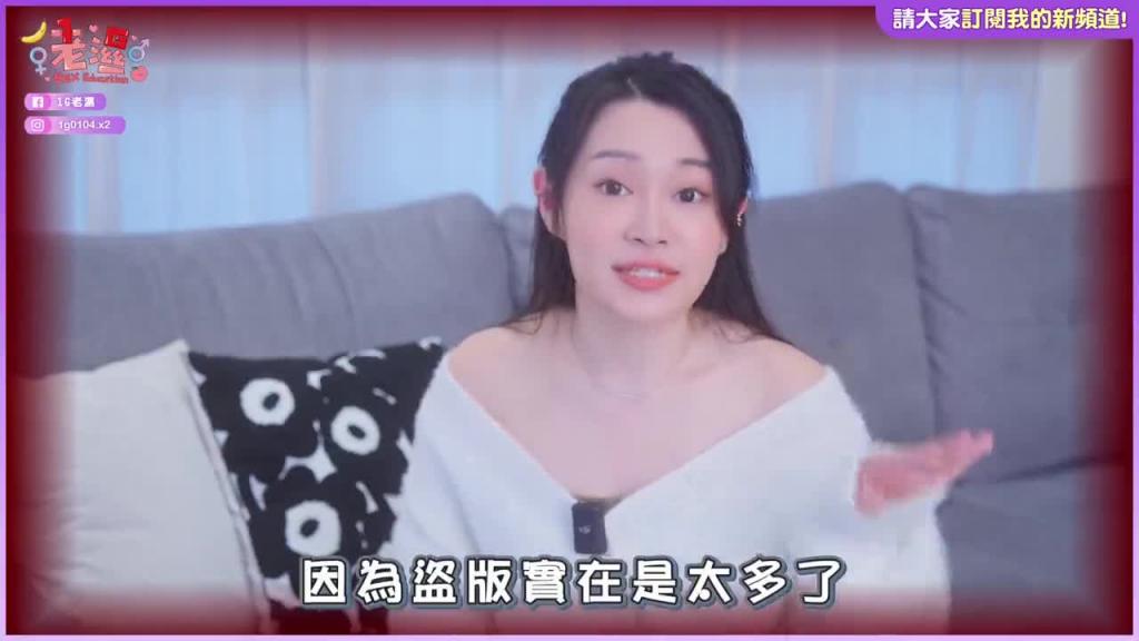 气炸！关于喷喷海豚诈骗，我把话一次讲清楚！太夸张了 预览截图 1