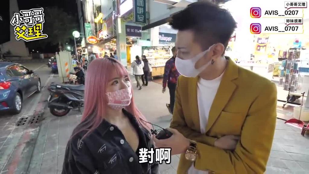 实测女生房事不顺的经验!这些点让女生超扣分? ! 预览截图 7