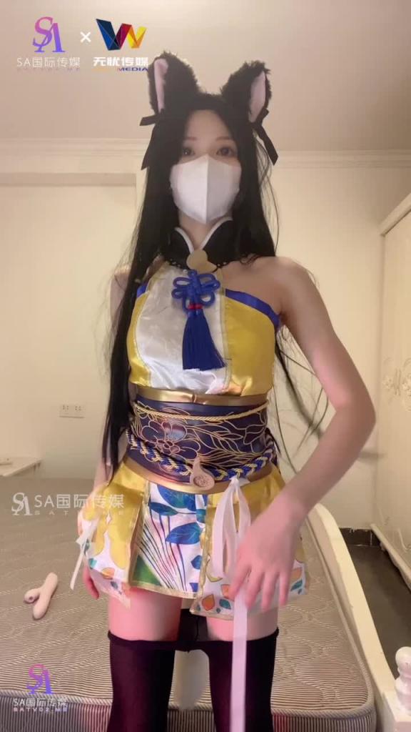sawy279-元神cos,只为了让老公多干几炮 预览截图 6