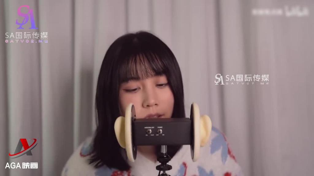 AGAT103-ASMR桑妹咀嚼音 -棉花糖酥酥麻麻 预览截图 11