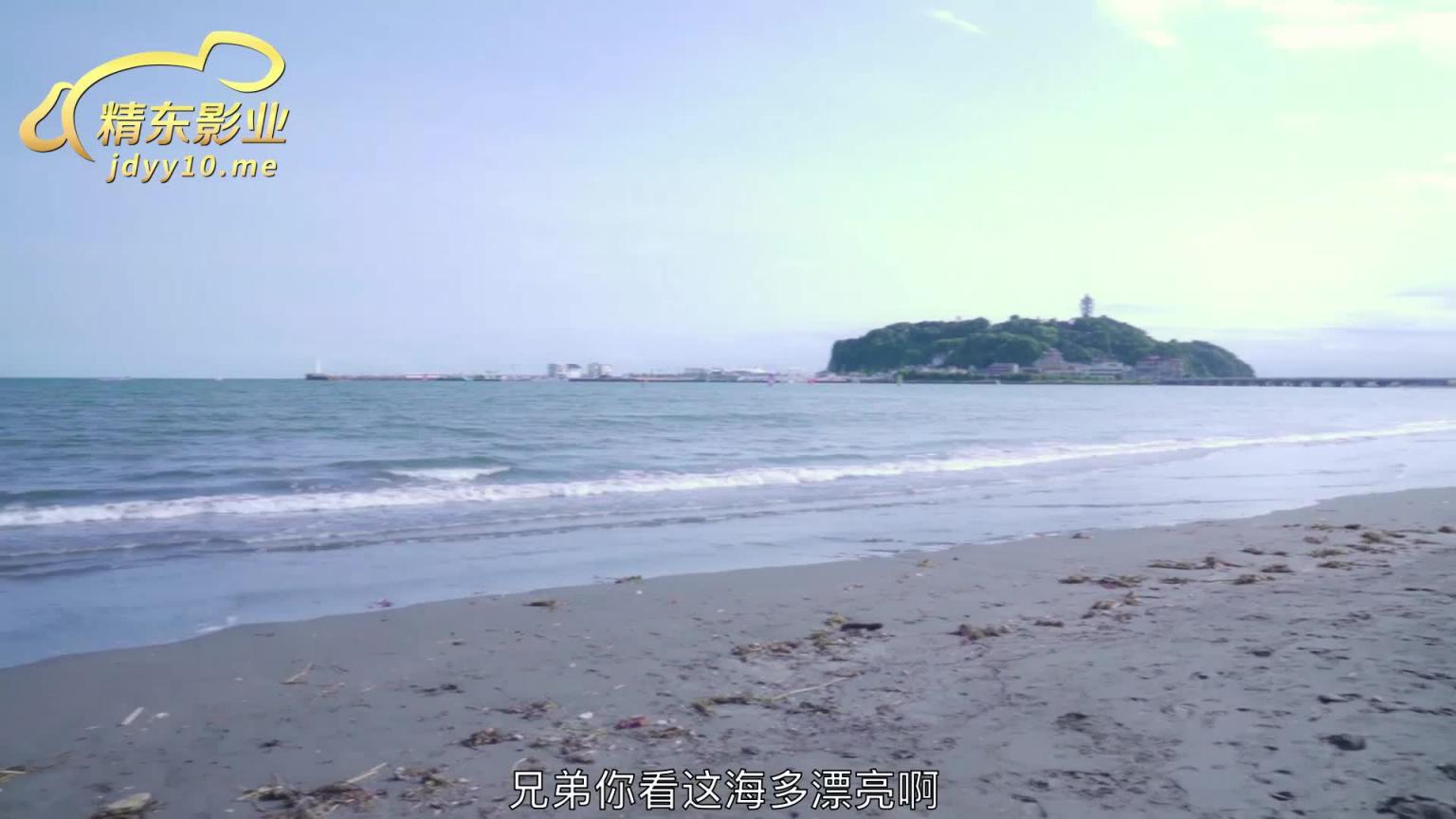 JD127-圣地巡礼之搭讪波霸 预览截图 1