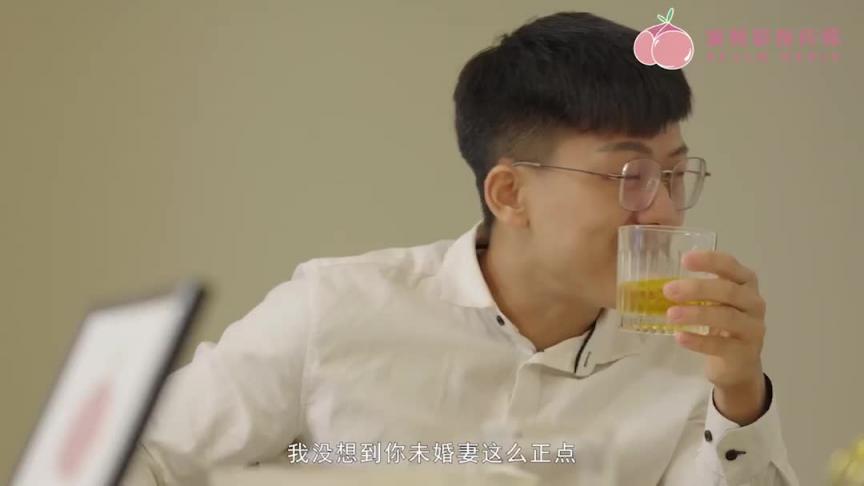 PM054寄生夫妻 预览截图 2