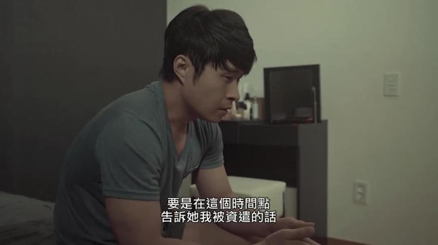 韩国-我的妻子的姐姐 预览截图 3