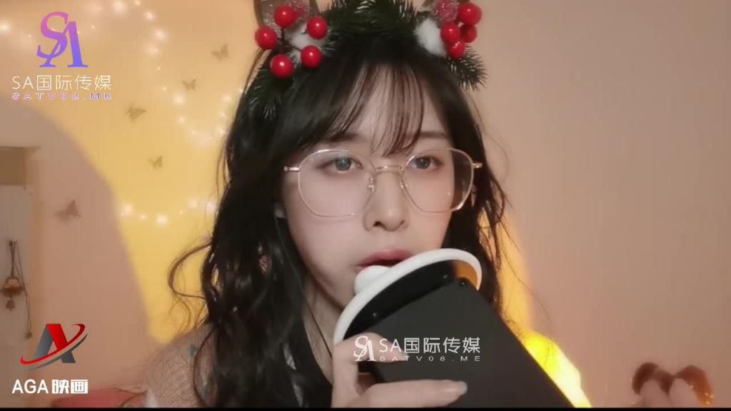 AGAT048-ASMR-圣诞特辑-吃桃子-感受口腔唾液在翻滚 预览截图 7