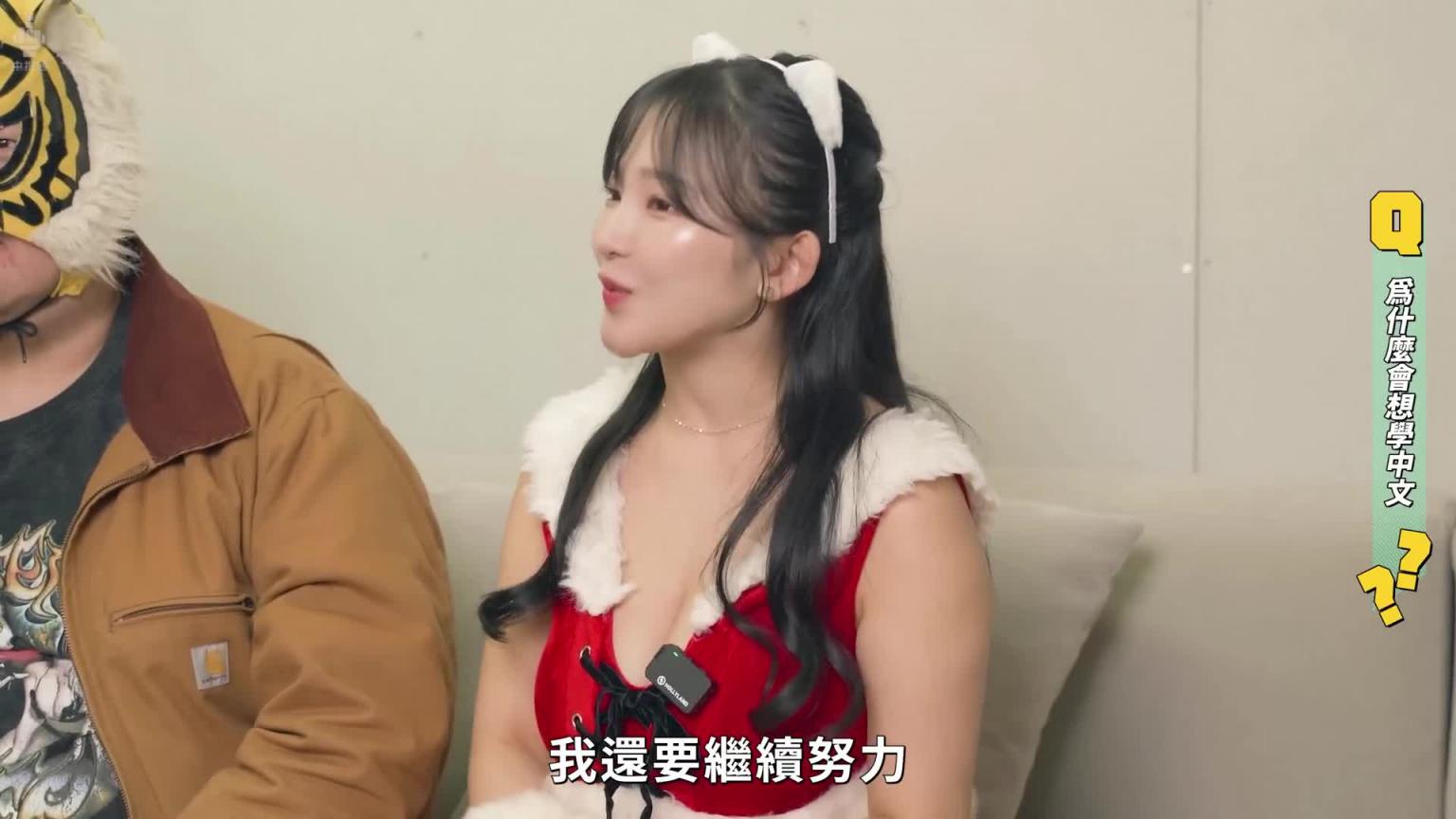 我罩杯乳神天木纯即将!!学中文只为更贴近粉丝!英尺。 @ja 天木淳的采访 预览截图 11