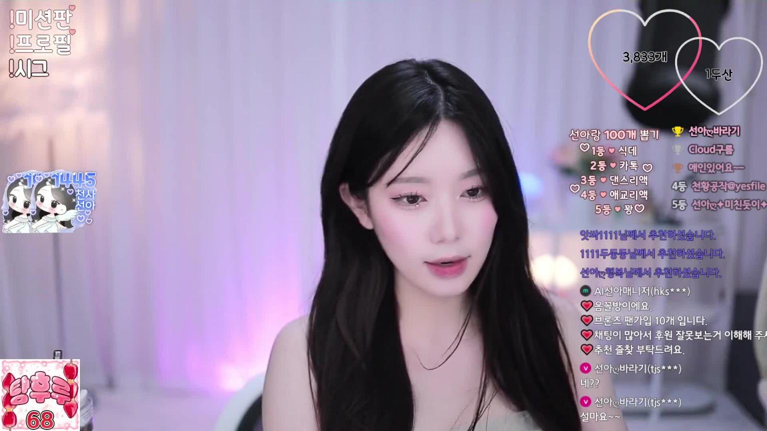 KBJ-240921104 预览截图 4