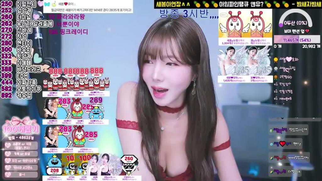KBJ-250219101 预览截图 9