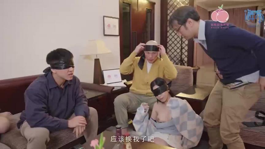 PMS005-3 阖家淫新年，篇章三 淫宵佳节，离别前的狂欢 预览截图 4